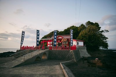 ⛩️ 가마후타 신사(이타테쓰와모노누시 신사) 이미지 4